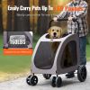 VEVOR Pet Stroller, 4 Wheels Dog Stroller with Brakes, 160lbs Weight Capacity